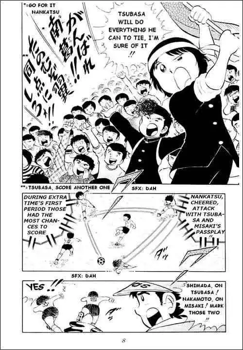 Captain Tsubasa Chapter 8 4